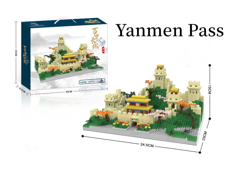 FULHOLPE 3-in-1 Great Wall 10,000-Piece Building Set