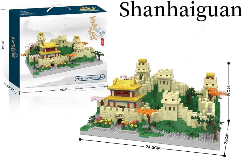 FULHOLPE 3-in-1 Great Wall 10,000-Piece Building Set